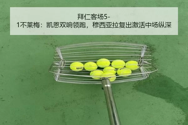 bai-ren-ke-chang-bu-lai-mei-kai-en-shuang-xiang-ling-pao-mu-xi-ya-la-fu-chu-ji-huo-zhong-chang-zong-shen-3-279.jpg